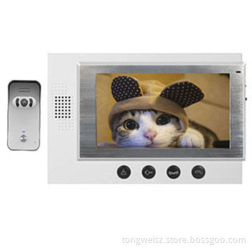 7-inch Color Wired Video Doorphones, Digital Screen, 800*480p Resolution, Internal Communication